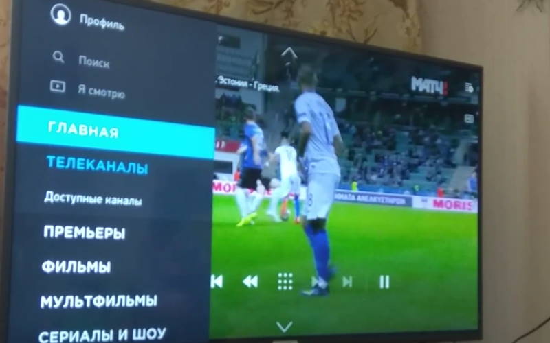 Просмотр футбольных матчей на общедоступных ТВ каналах